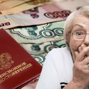 Неудобная правда об индексации пенсий в 2022 году
