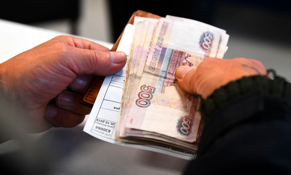 Названы сроки увеличения пенсии до 20 тыс. руб.