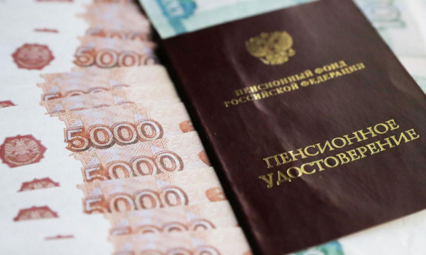 Раскрыт способ повышения своей пенсии до 90 тысяч рублей
