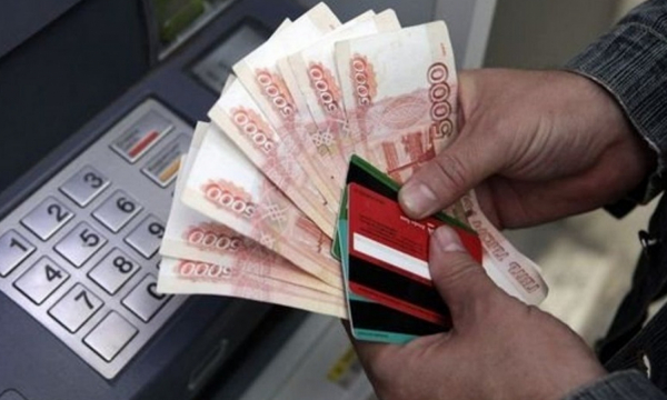 ЦБ: в ближайшее время россияне выведут из банков триллионы рублей