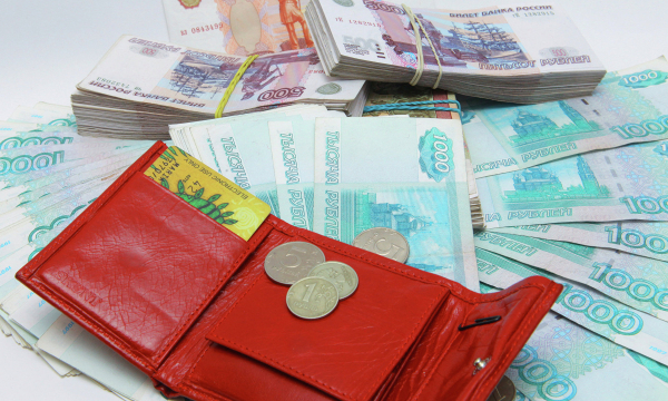 Выплаты и пособия, о которых многие не знают