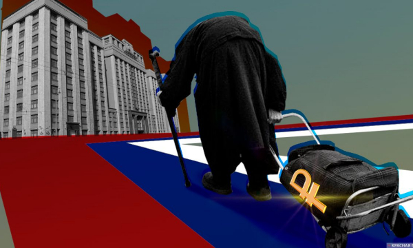 В ПФР рассказали, у кого будут мизерные пенсии