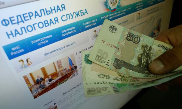 Россиянам готовят четыре новых налога в 2022 году. Это коснется даже пенсионеров